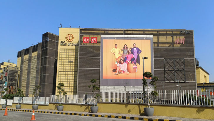 Hotel near Dlf Mall of India