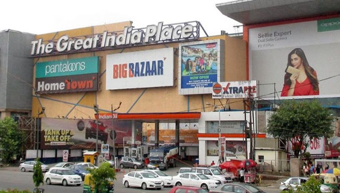 Hotels near The Great India Place