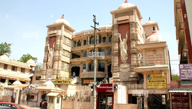 Hotels near ISKCON Temple