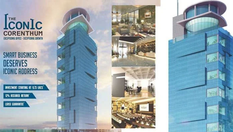 Hotels near Corenthum Noida Tower