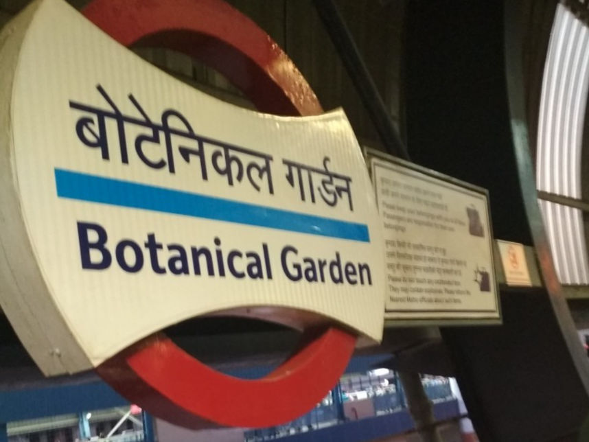 Hotel near Botanical Garden