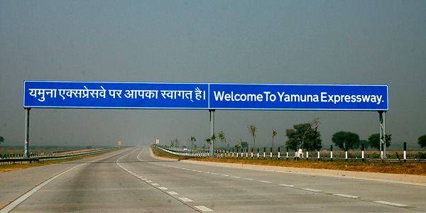 Hotels near Yamuna Expressway