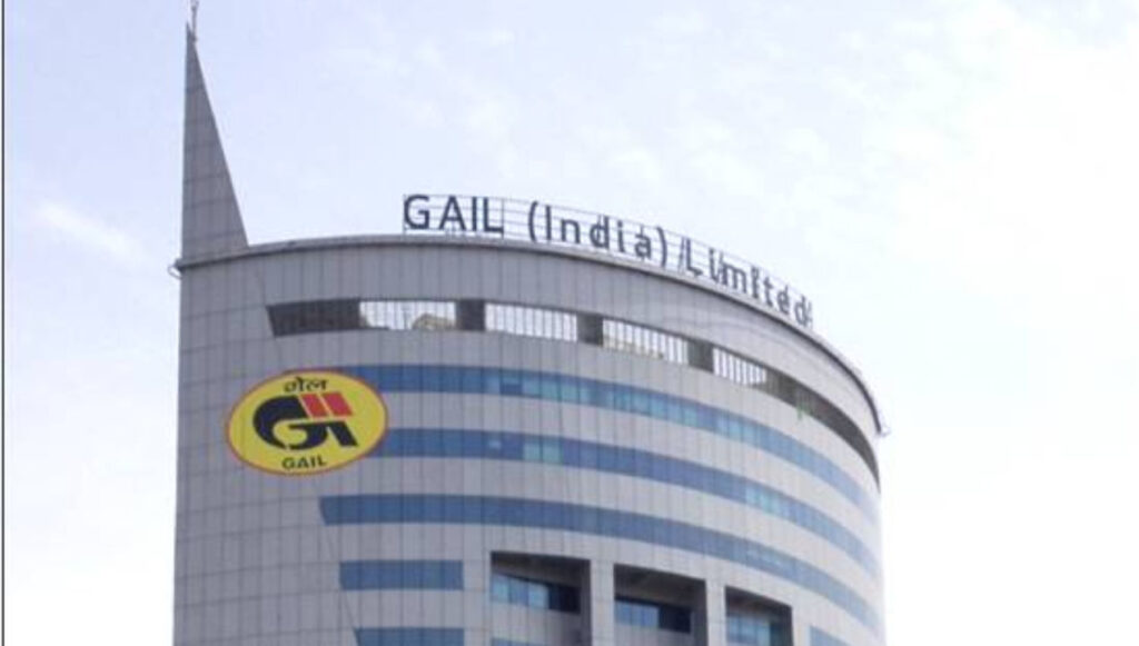 GAIL (INDIA) LIMITED Noida